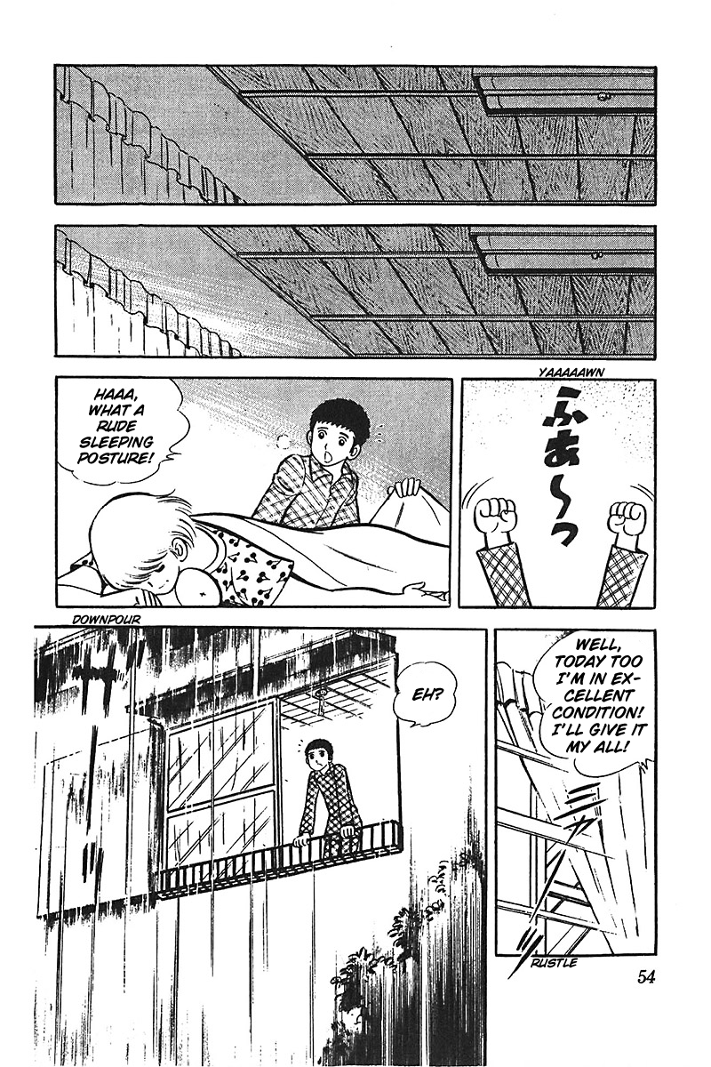 Ah! Seishun no Koushien Chapter 2.2 page 18 - Vol.2 Chapter 2