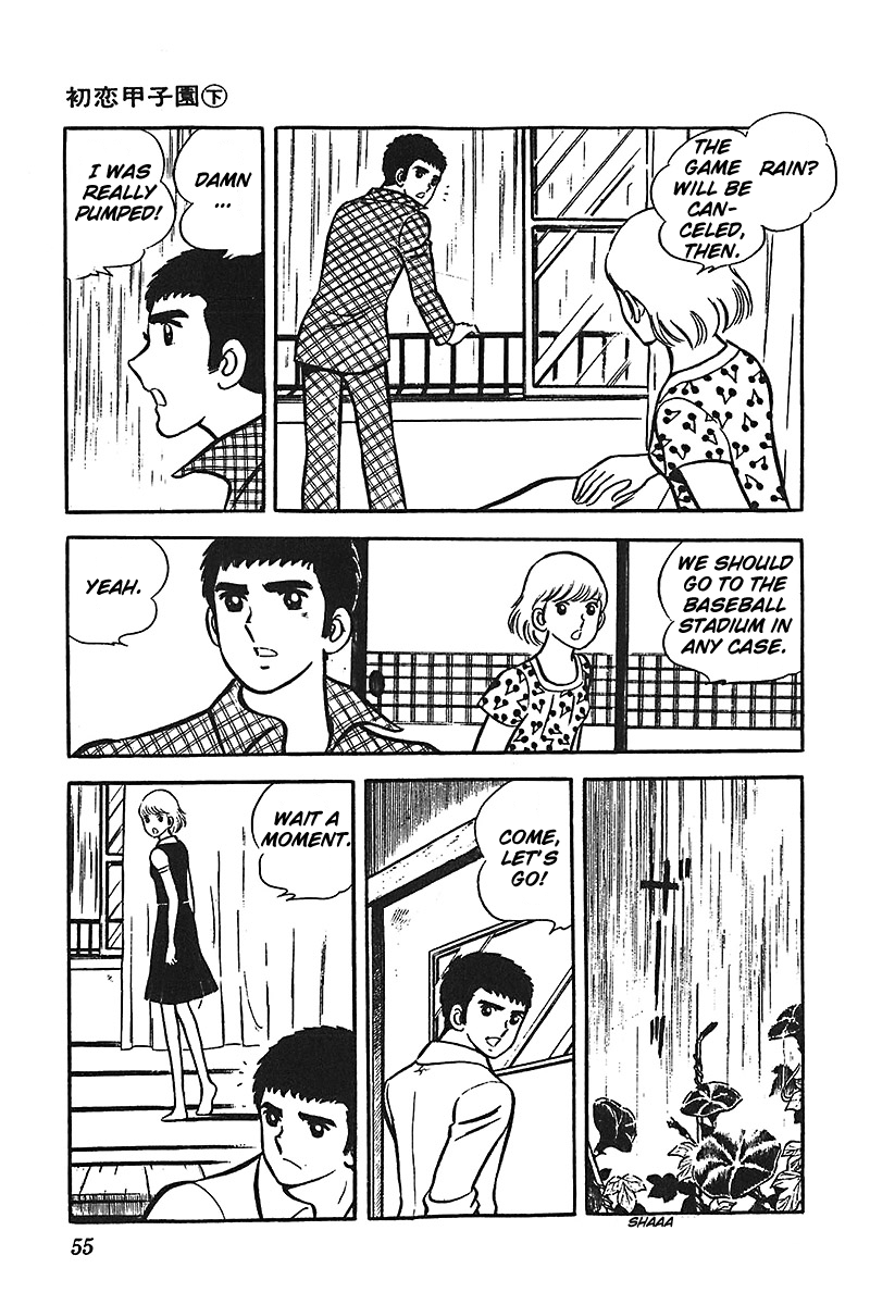 Ah! Seishun no Koushien Chapter 2.2 page 19 - Vol.2 Chapter 2