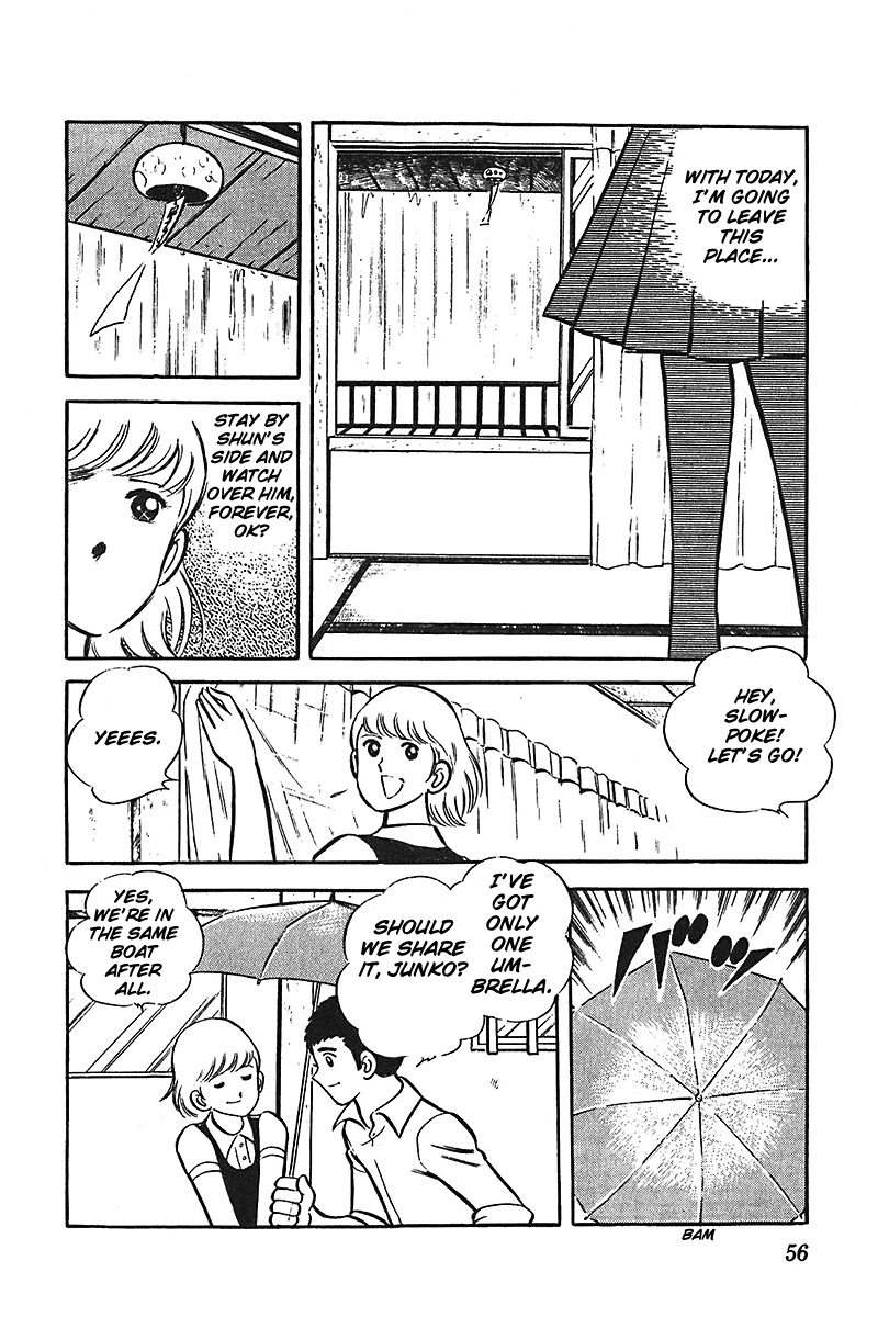 Ah! Seishun no Koushien Chapter 2.2 page 20 - Vol.2 Chapter 2