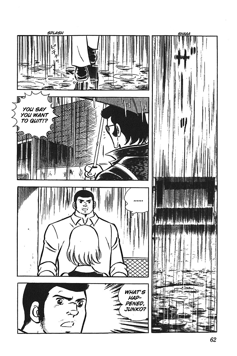 Ah! Seishun no Koushien Chapter 2.2 page 26 - Vol.2 Chapter 2