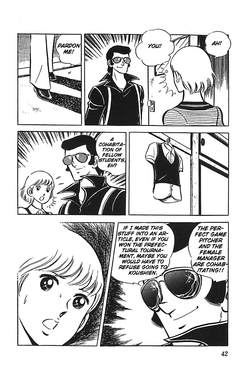 Ah! Seishun no Koushien Chapter 2.2 page 6 - Vol.2 Chapter 2