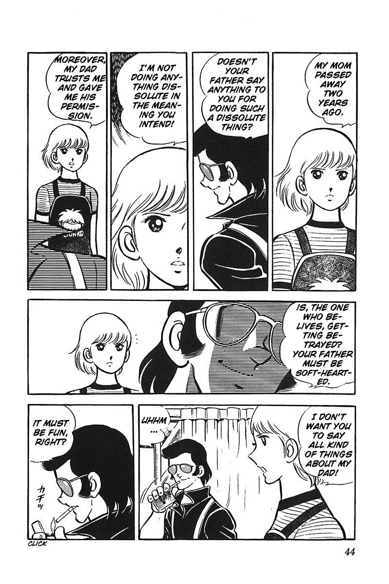 Ah! Seishun no Koushien Chapter 2.2 page 8 - Vol.2 Chapter 2
