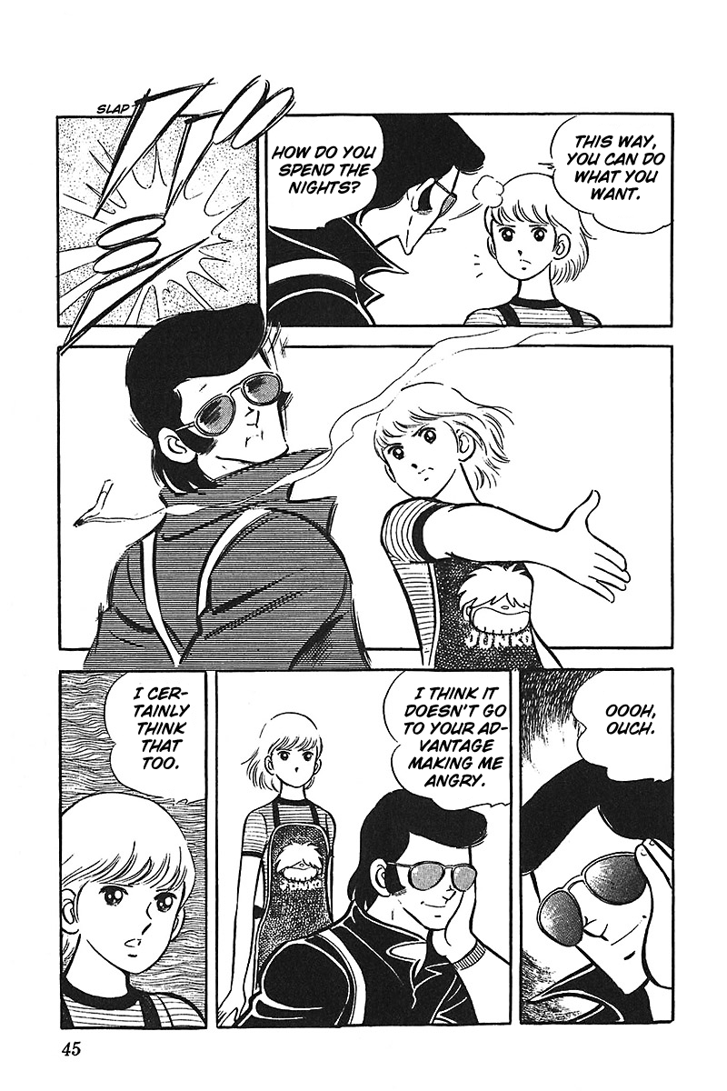 Ah! Seishun no Koushien Chapter 2.2 page 9 - Vol.2 Chapter 2