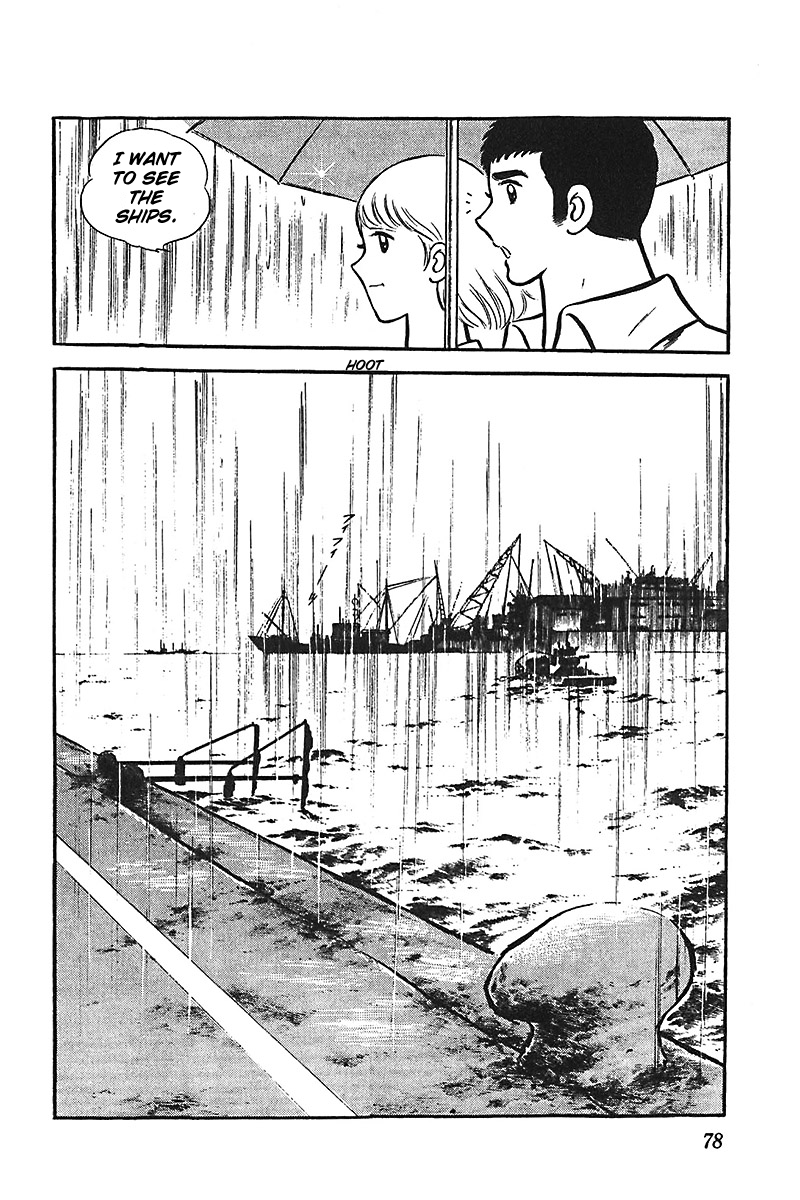 Ah! Seishun no Koushien Chapter 2.3 page 11 - Vol.2 Chapter 3