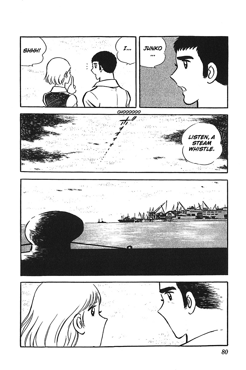 Ah! Seishun no Koushien Chapter 2.3 page 13 - Vol.2 Chapter 3