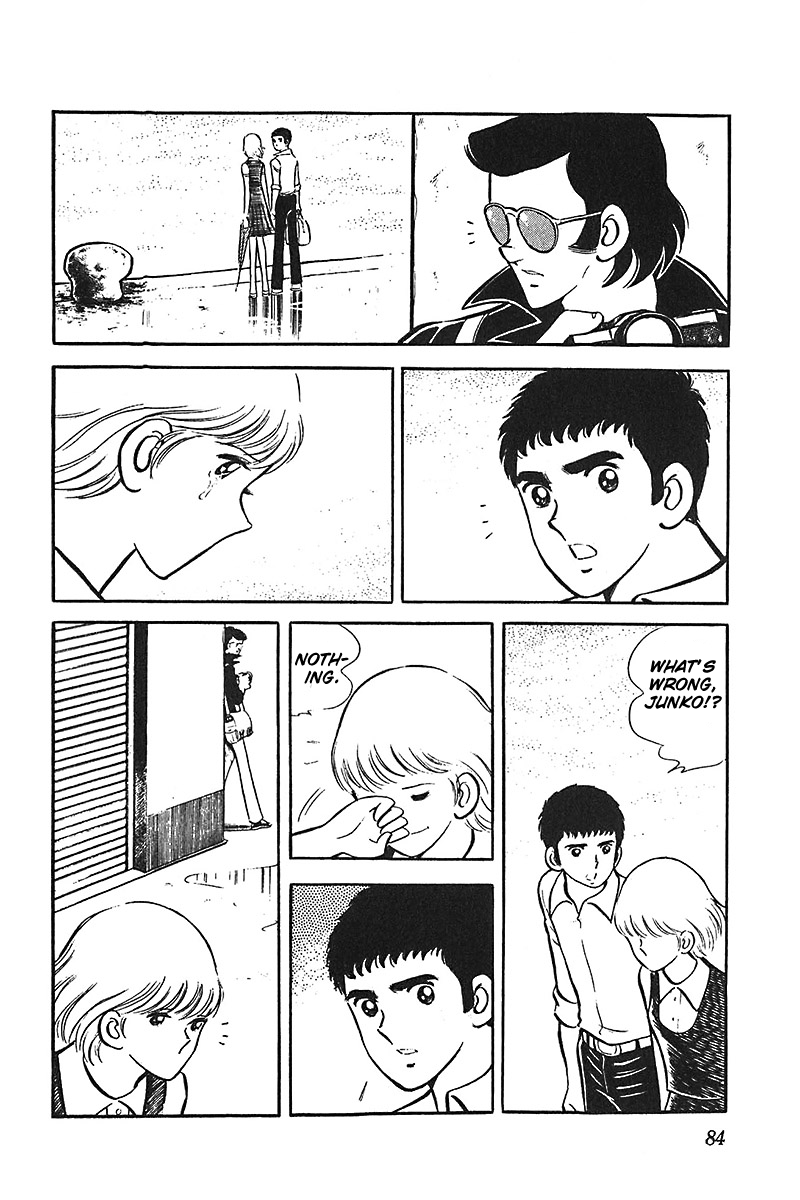 Ah! Seishun no Koushien Chapter 2.3 page 17 - Vol.2 Chapter 3