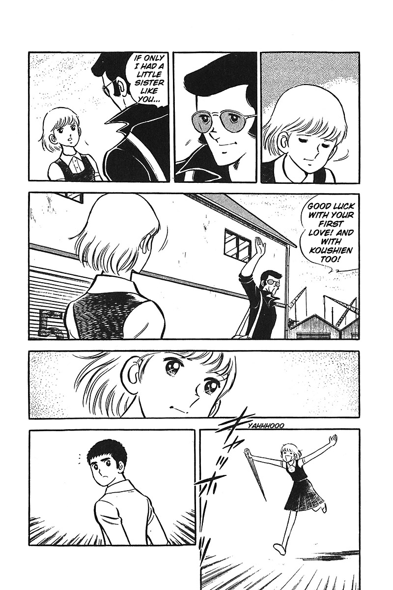 Ah! Seishun no Koushien Chapter 2.3 page 21 - Vol.2 Chapter 3