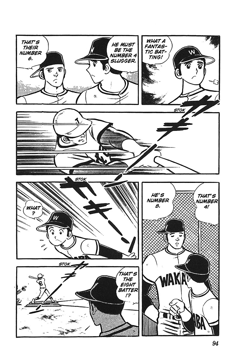 Ah! Seishun no Koushien Chapter 2.3 page 27 - Vol.2 Chapter 3