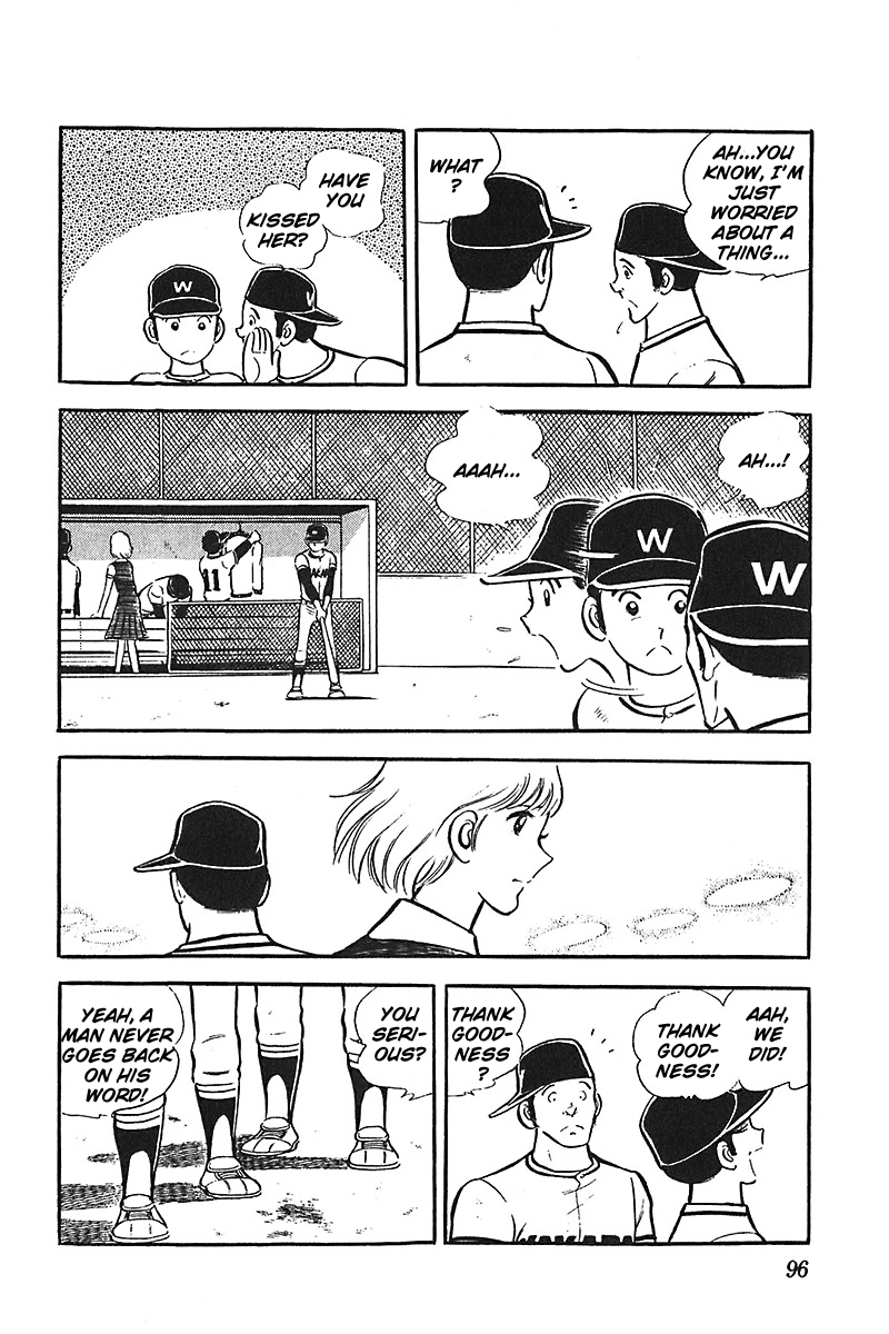 Ah! Seishun no Koushien Chapter 2.3 page 29 - Vol.2 Chapter 3