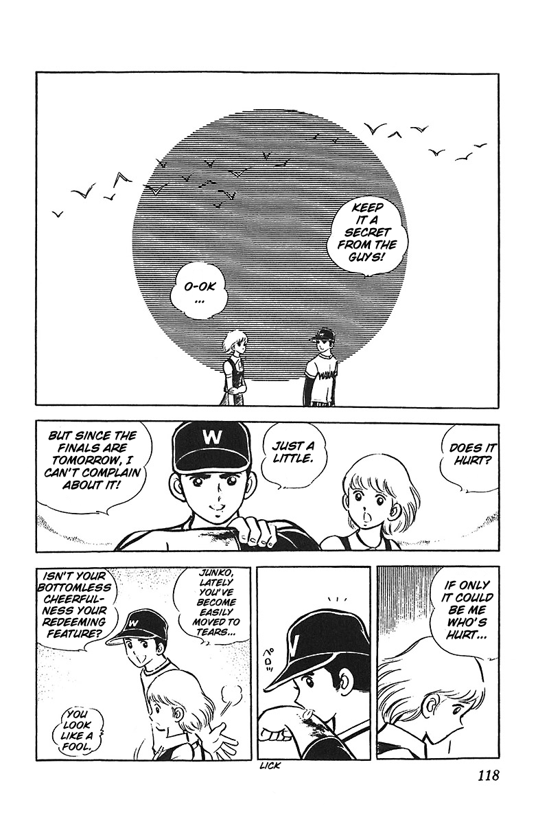 Ah! Seishun no Koushien Chapter 2.4 page 21 - Vol.2 Chapter 4