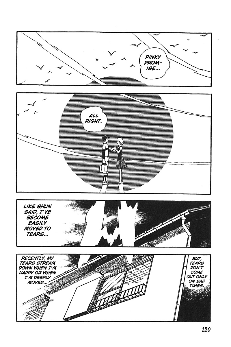 Ah! Seishun no Koushien Chapter 2.4 page 23 - Vol.2 Chapter 4