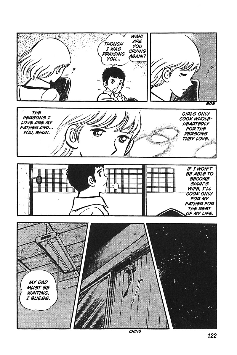 Ah! Seishun no Koushien Chapter 2.4 page 25 - Vol.2 Chapter 4