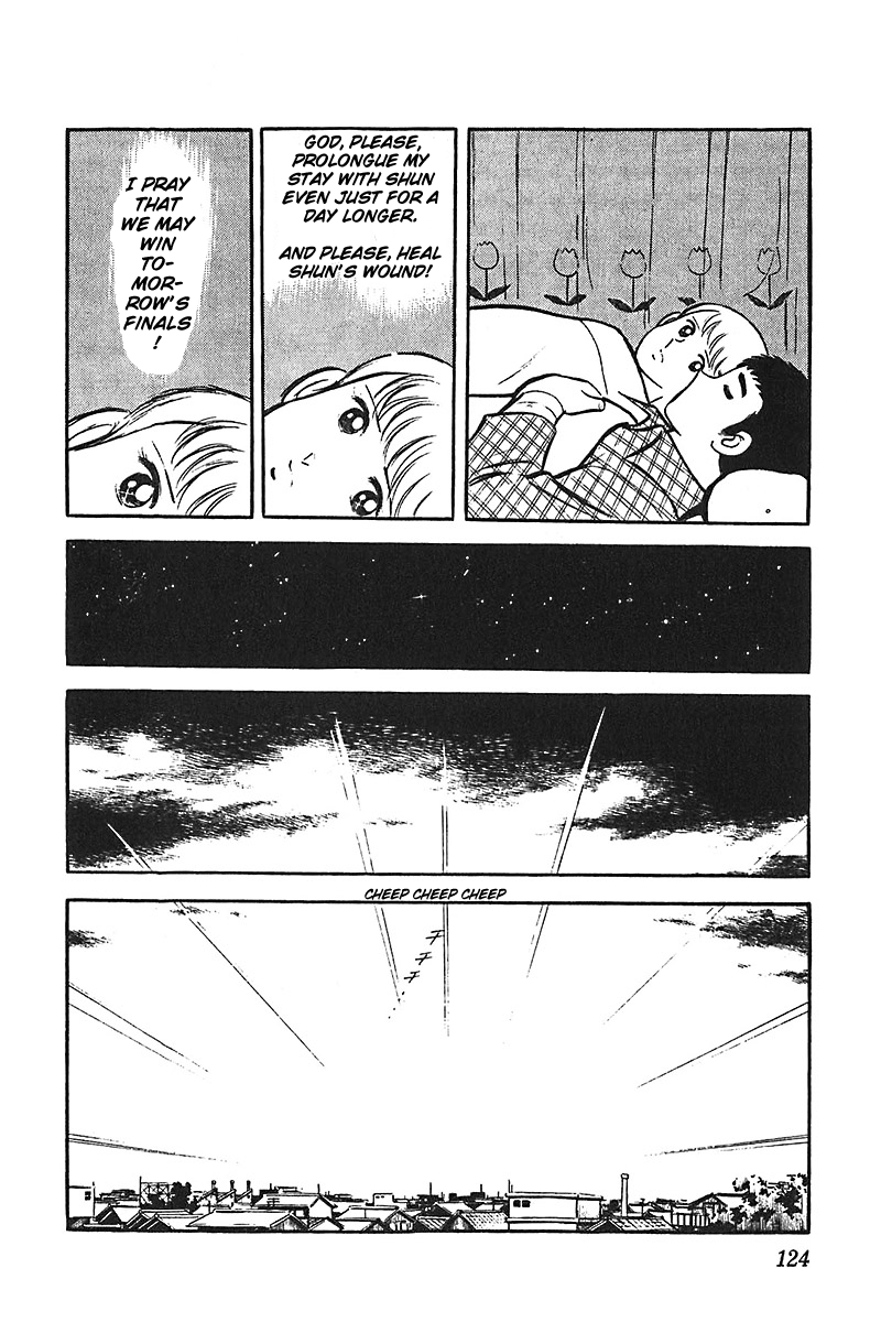 Ah! Seishun no Koushien Chapter 2.4 page 27 - Vol.2 Chapter 4