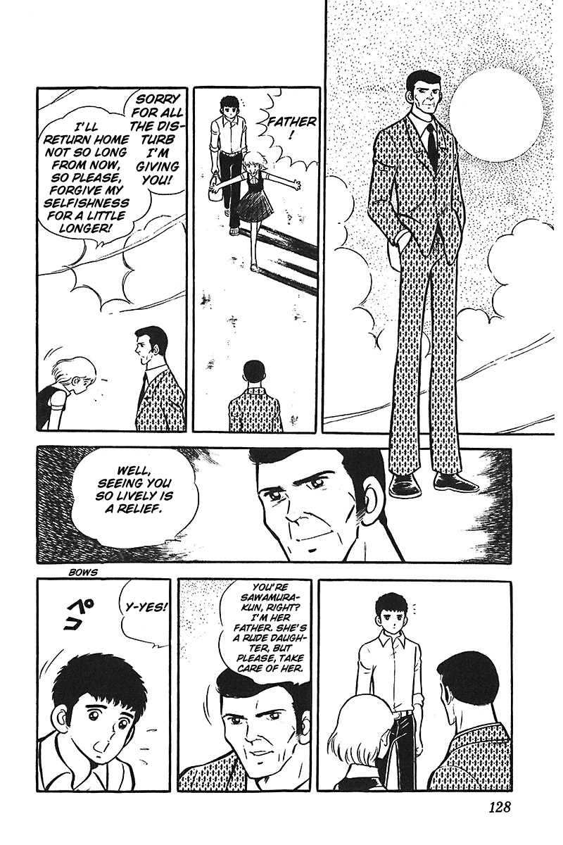 Ah! Seishun no Koushien Chapter 2.5 page 1 - Vol.2 Chapter 5