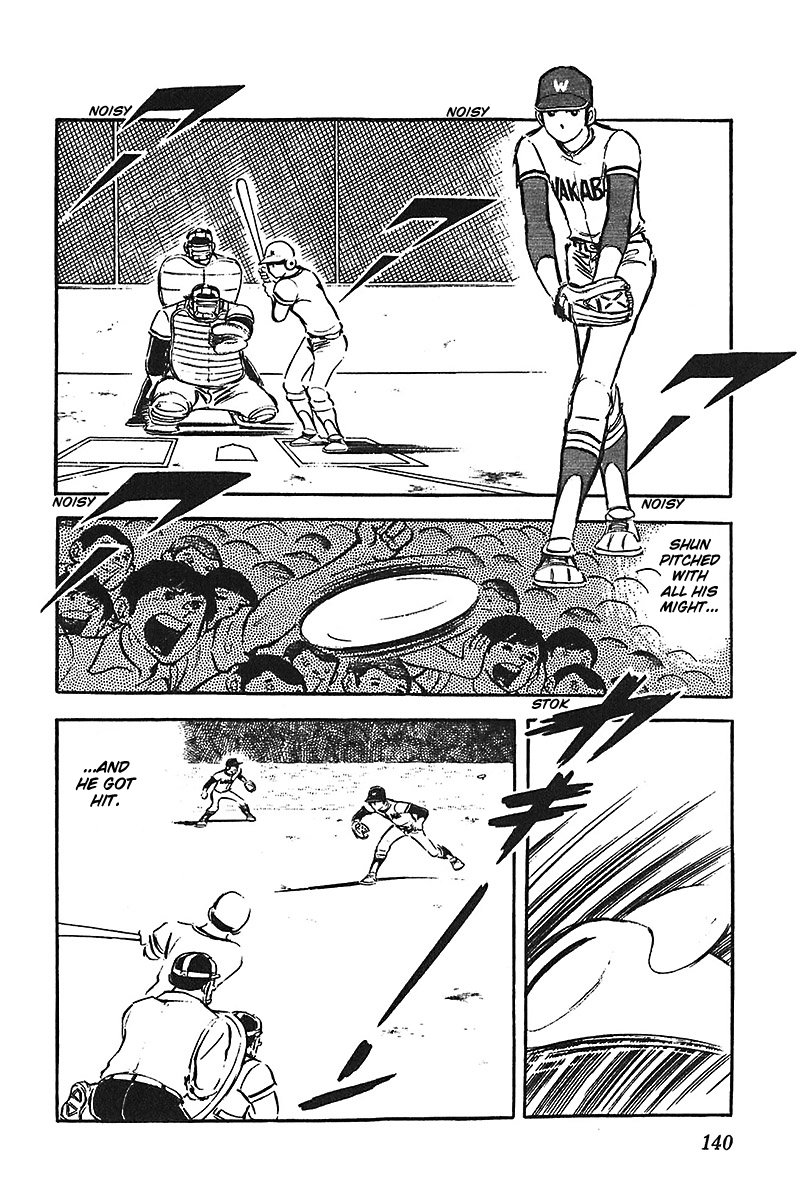 Ah! Seishun no Koushien Chapter 2.5 page 13 - Vol.2 Chapter 5