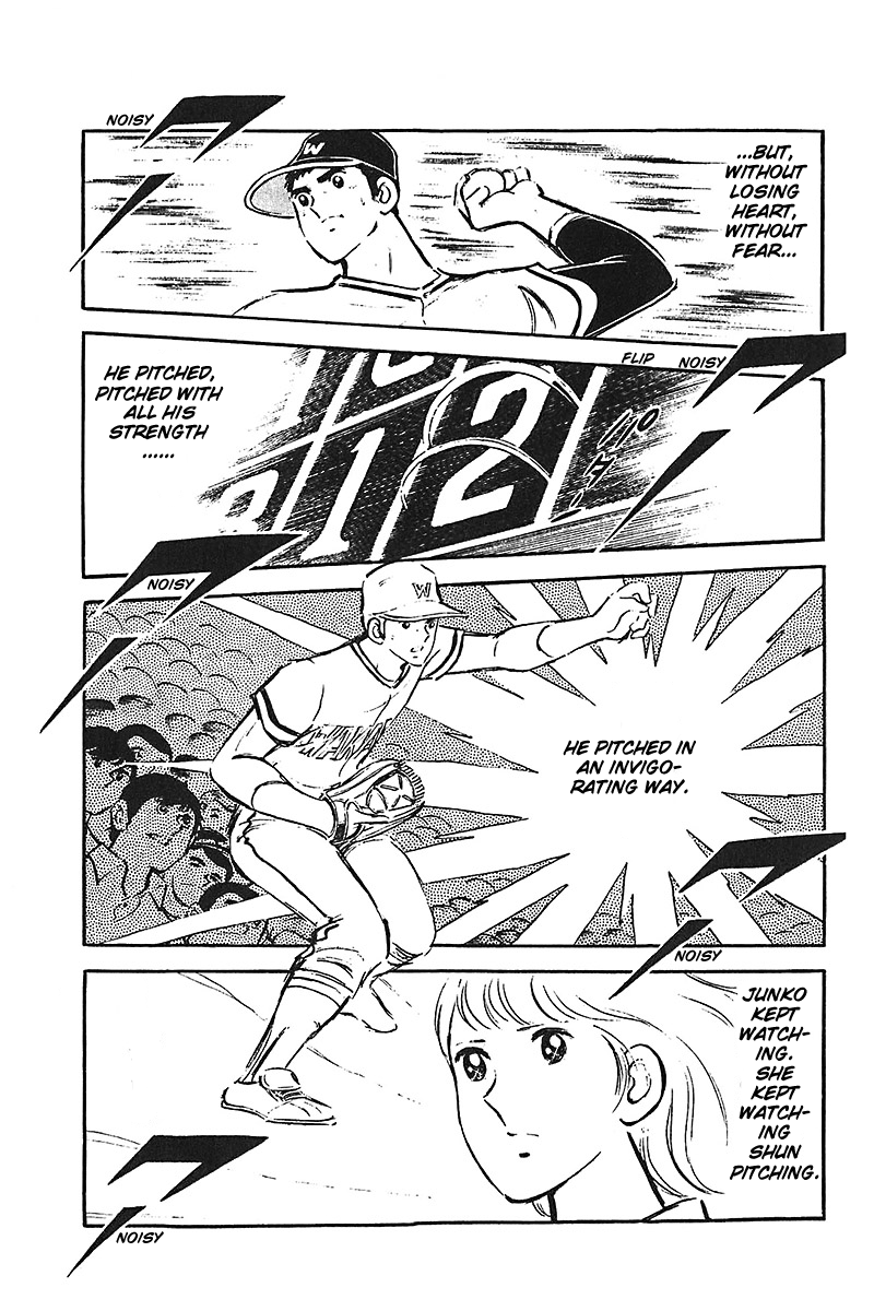 Ah! Seishun no Koushien Chapter 2.5 page 14 - Vol.2 Chapter 5