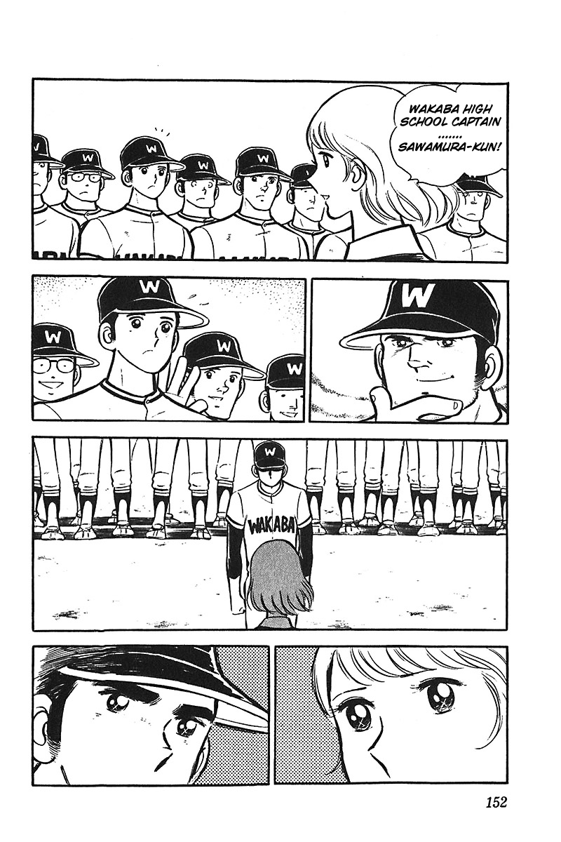 Ah! Seishun no Koushien Chapter 2.5 page 25 - Vol.2 Chapter 5