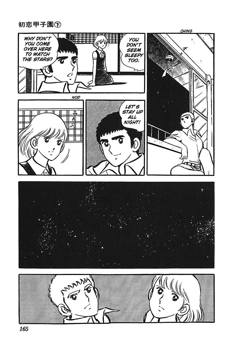 Ah! Seishun no Koushien Chapter 2.6 page 10 - Vol.2 Chapter 6