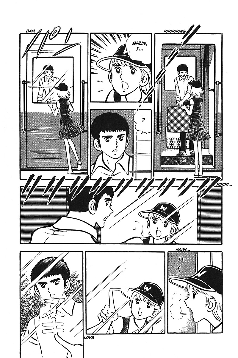 Ah! Seishun no Koushien Chapter 2.6 page 18 - Vol.2 Chapter 6
