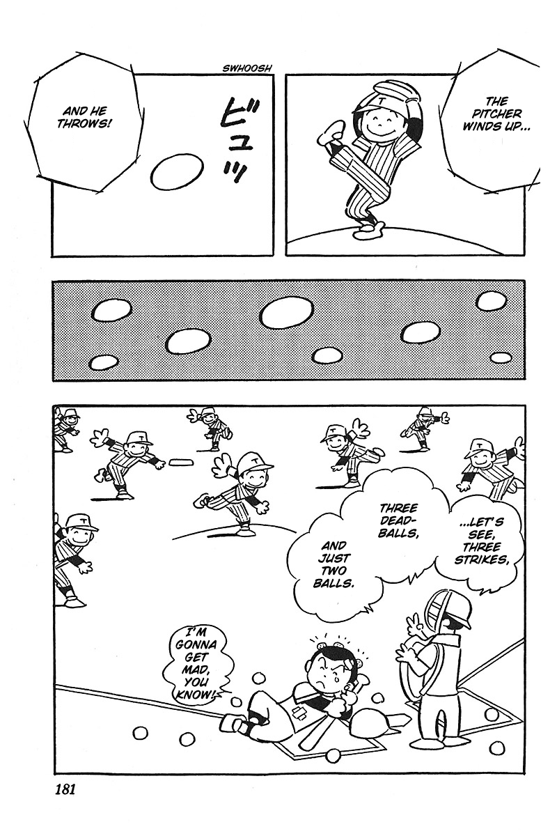 Ah! Seishun no Koushien Chapter 2.6 page 25 - Vol.2 Chapter 6
