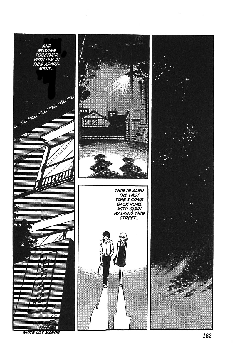 Ah! Seishun no Koushien Chapter 2.6 page 7 - Vol.2 Chapter 6