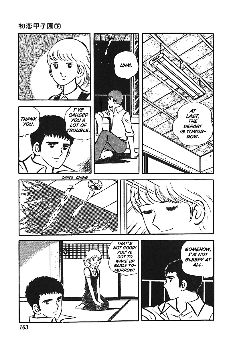 Ah! Seishun no Koushien Chapter 2.6 page 8 - Vol.2 Chapter 6