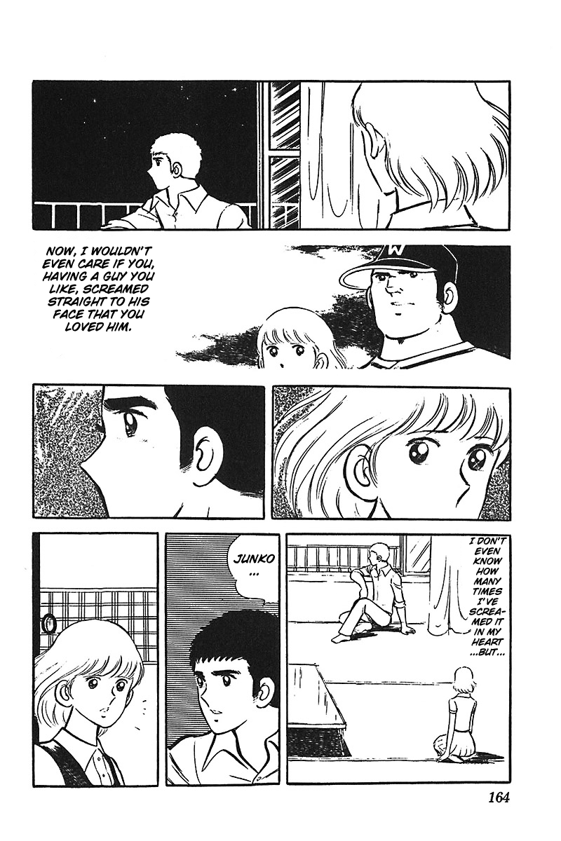 Ah! Seishun no Koushien Chapter 2.6 page 9 - Vol.2 Chapter 6