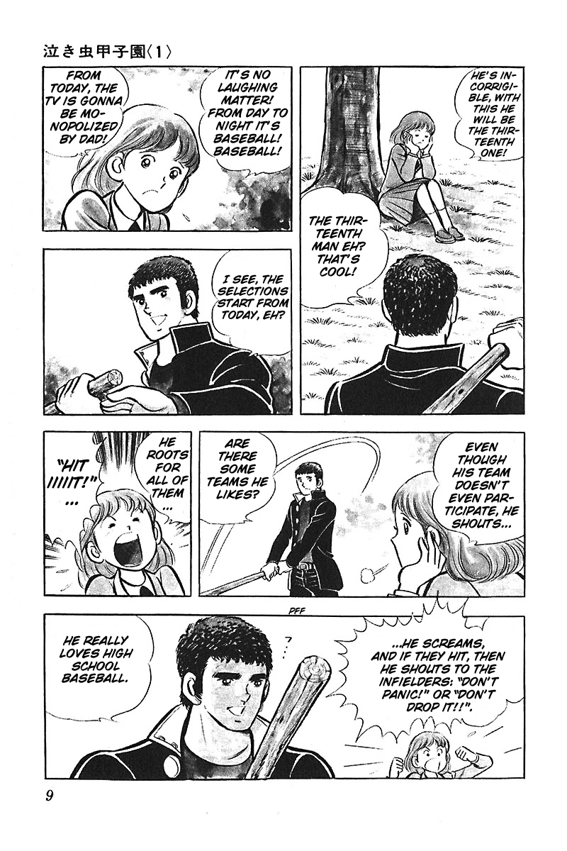 Ah! Seishun no Koushien Chapter 3.1 page 10 - Vol.3 Chapter 1