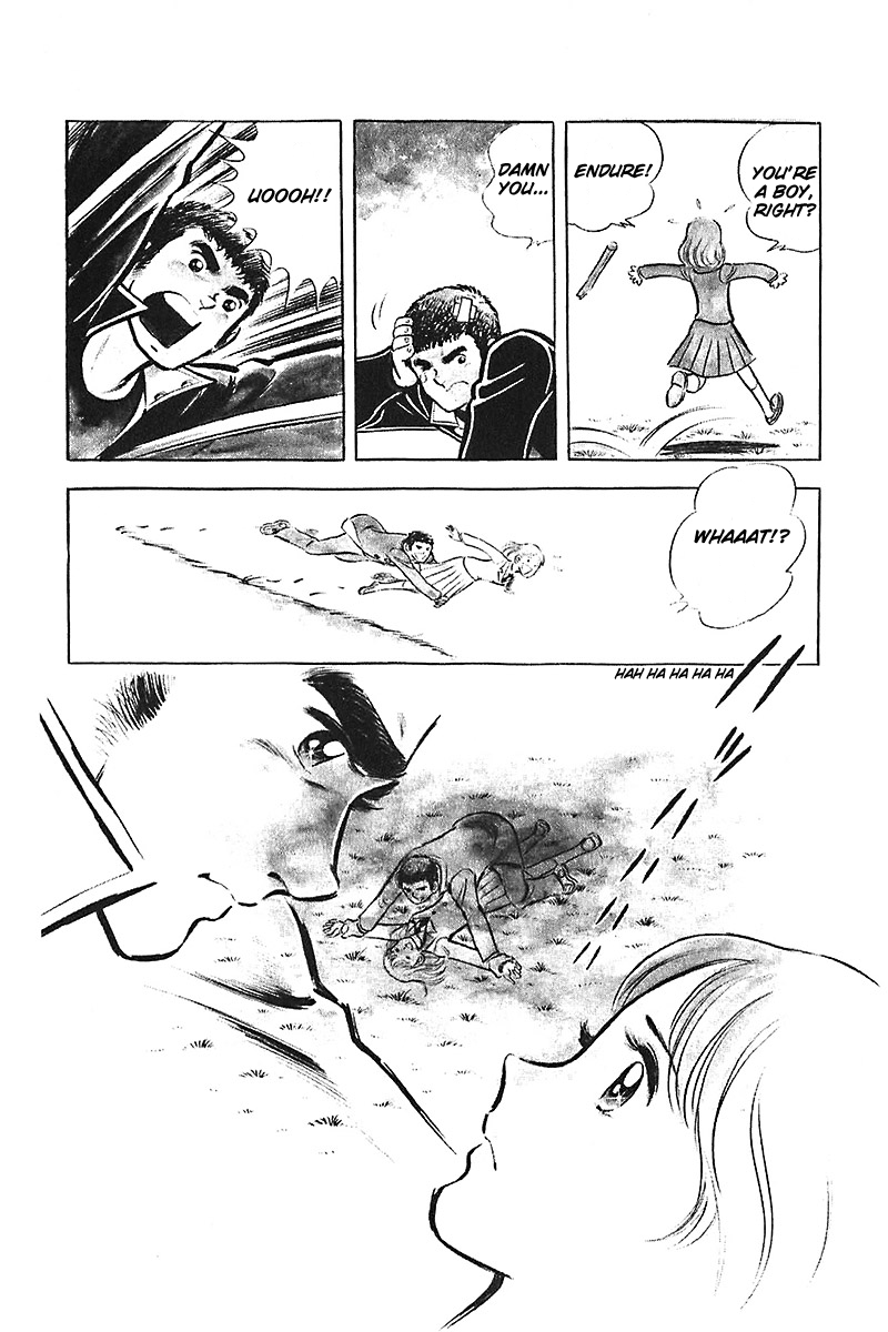 Ah! Seishun no Koushien Chapter 3.1 page 13 - Vol.3 Chapter 1