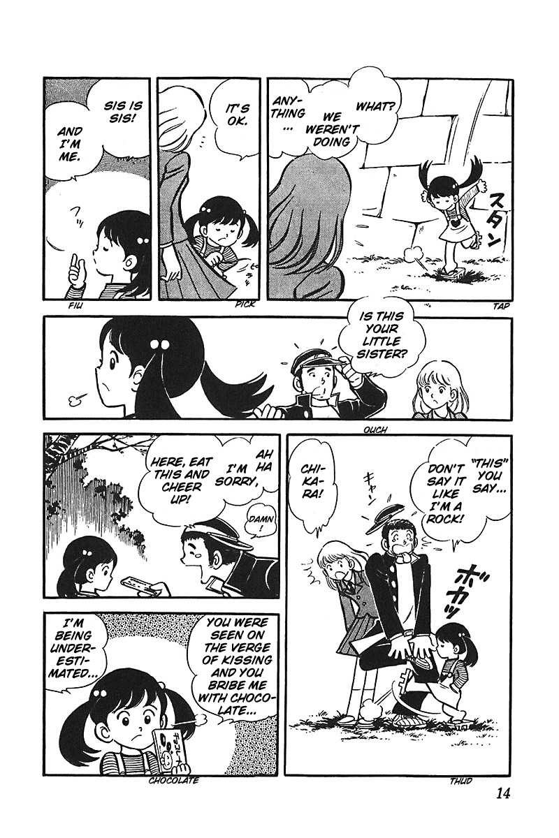 Ah! Seishun no Koushien Chapter 3.1 page 15 - Vol.3 Chapter 1