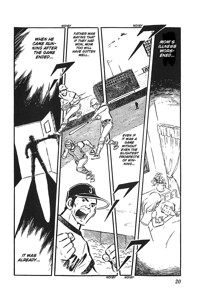 Ah! Seishun no Koushien Chapter 3.1 page 21 - Vol.3 Chapter 1