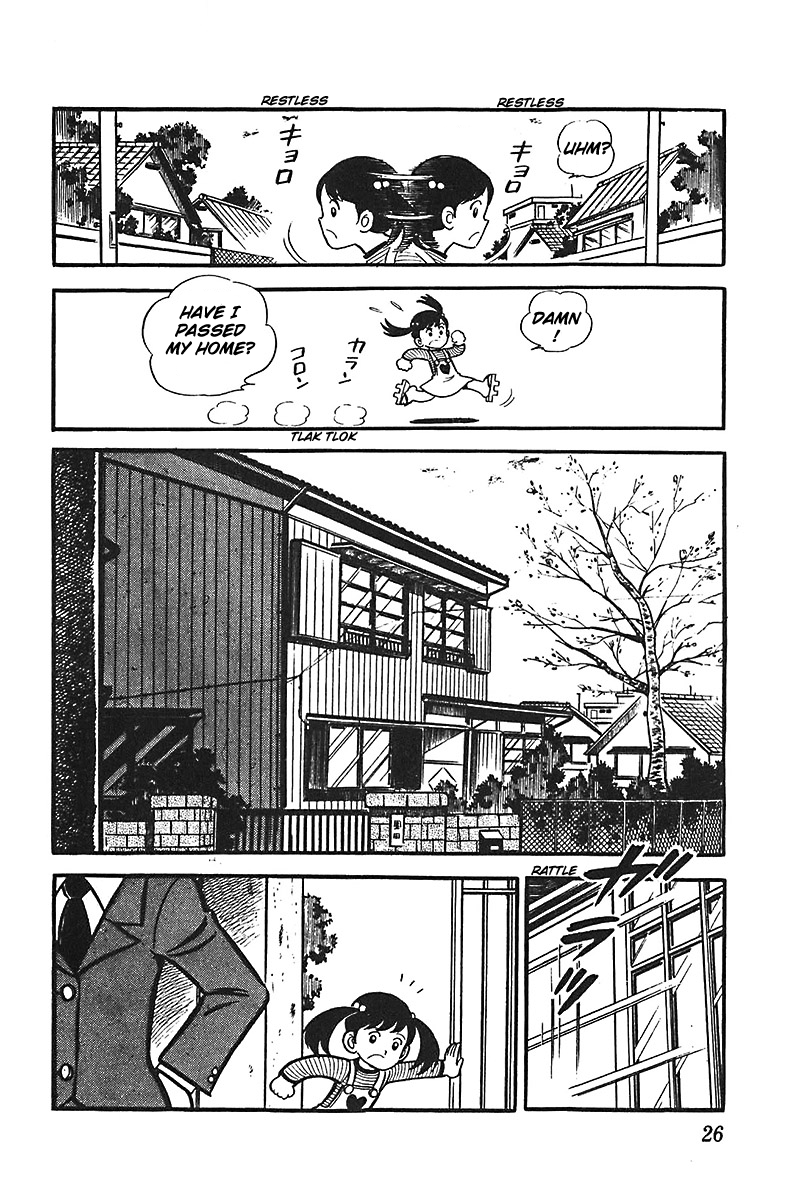 Ah! Seishun no Koushien Chapter 3.1 page 27 - Vol.3 Chapter 1