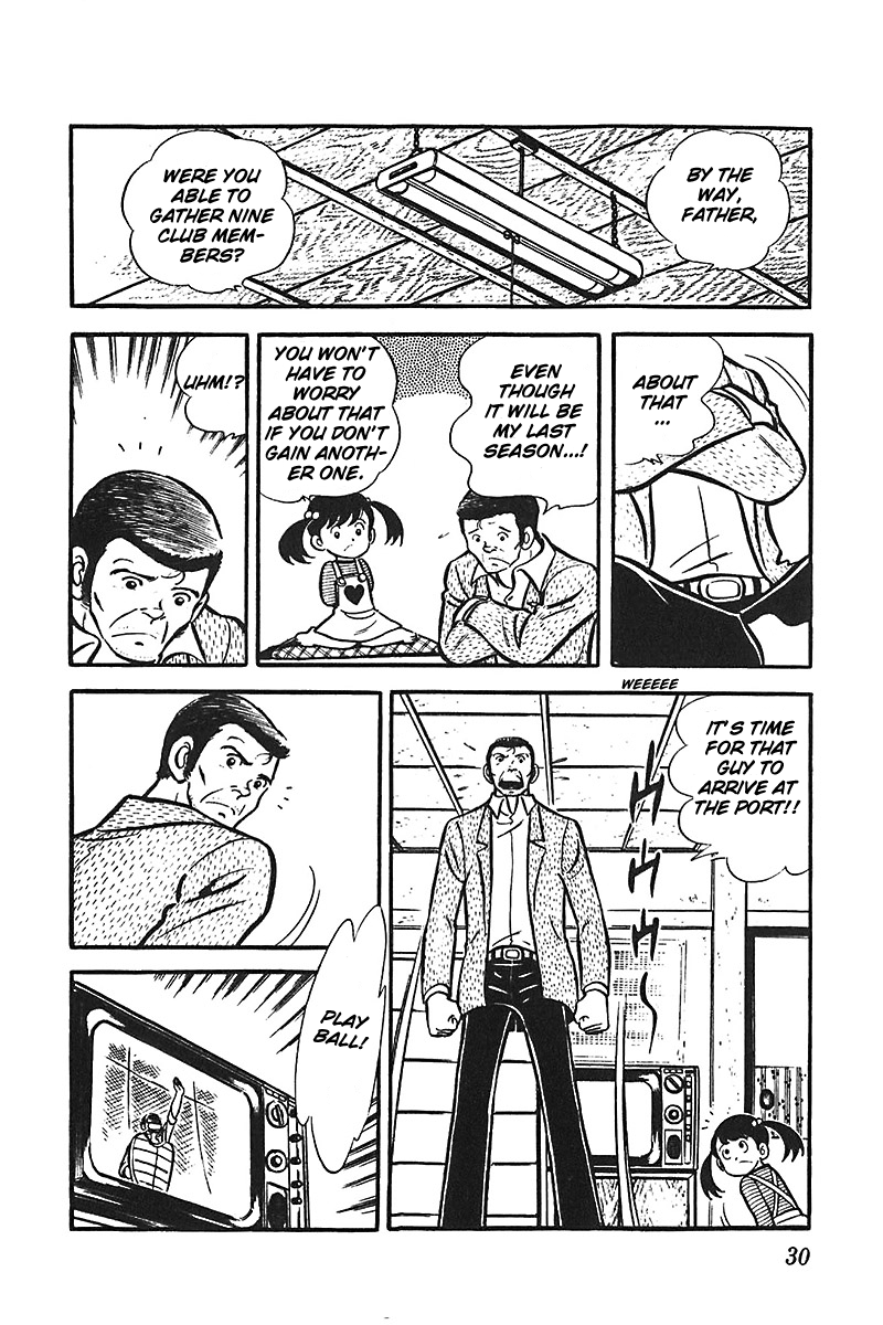 Ah! Seishun no Koushien Chapter 3.1 page 31 - Vol.3 Chapter 1
