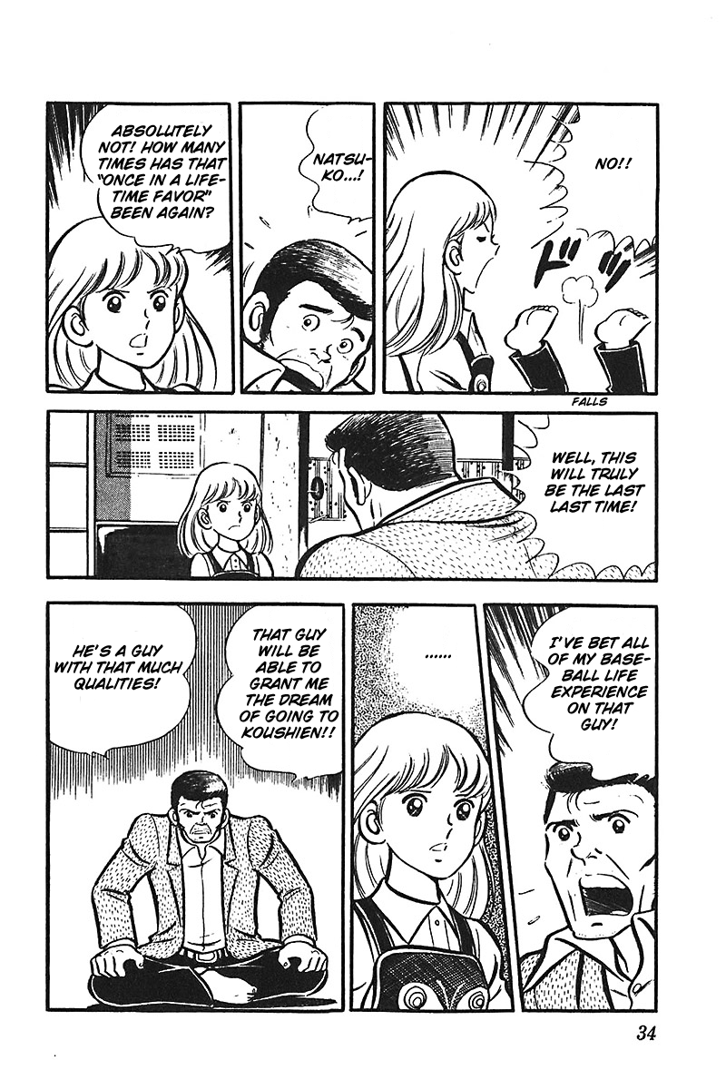 Ah! Seishun no Koushien Chapter 3.1 page 35 - Vol.3 Chapter 1