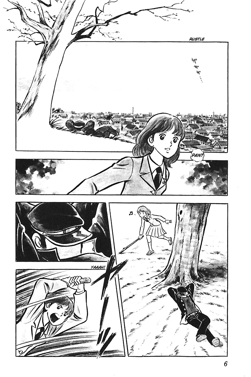 Ah! Seishun no Koushien Chapter 3.1 page 7 - Vol.3 Chapter 1