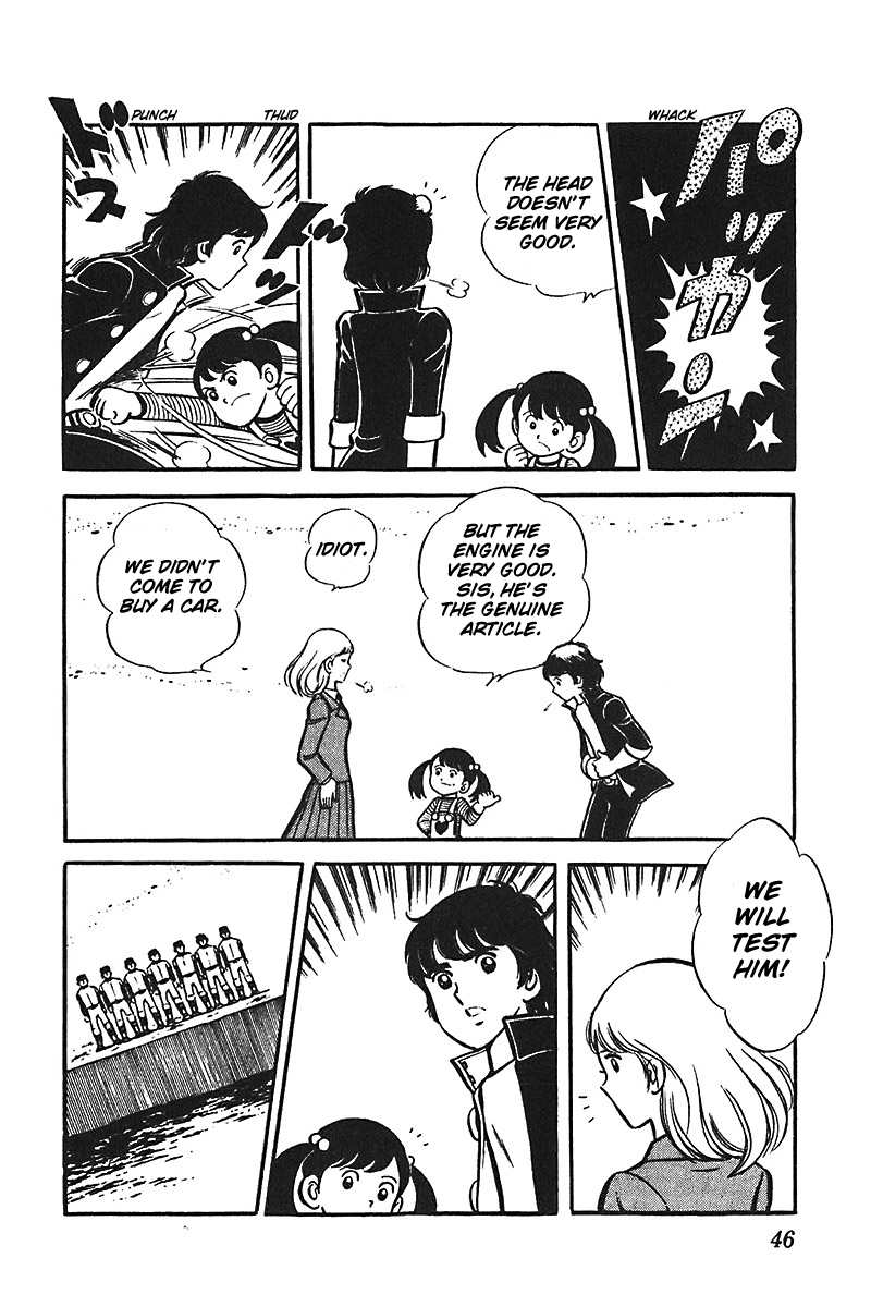 Ah! Seishun no Koushien Chapter 3.2 page 10 - Vol.3 Chapter 2