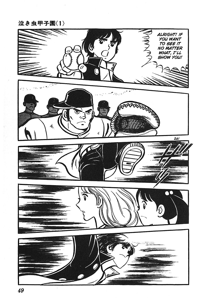 Ah! Seishun no Koushien Chapter 3.2 page 13 - Vol.3 Chapter 2