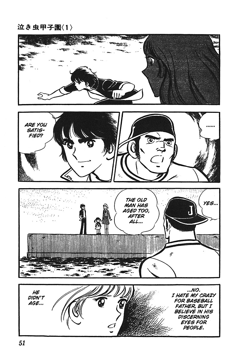 Ah! Seishun no Koushien Chapter 3.2 page 15 - Vol.3 Chapter 2