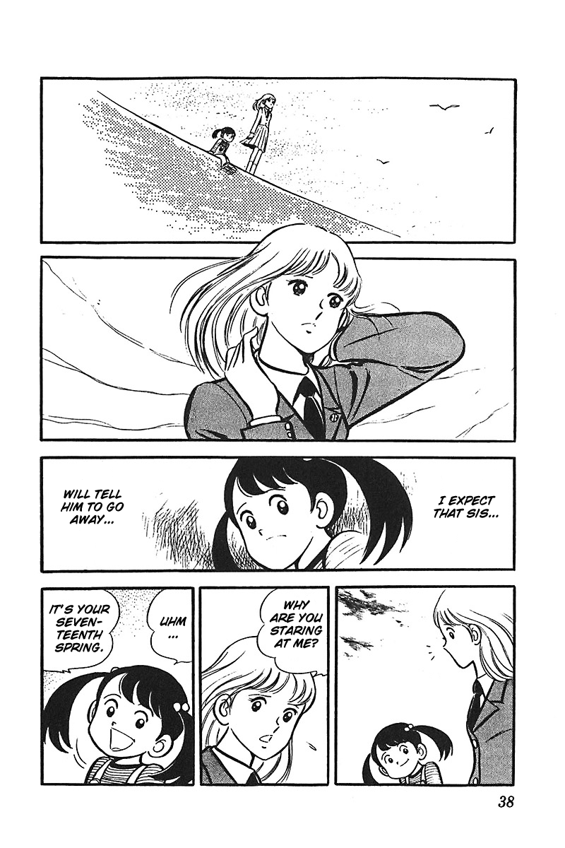Ah! Seishun no Koushien Chapter 3.2 page 2 - Vol.3 Chapter 2