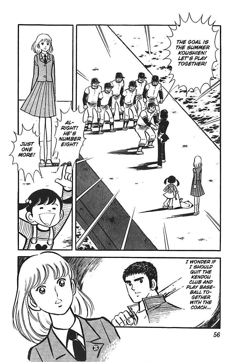 Ah! Seishun no Koushien Chapter 3.2 page 20 - Vol.3 Chapter 2