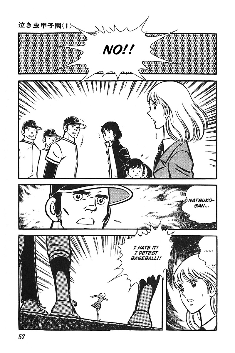 Ah! Seishun no Koushien Chapter 3.2 page 21 - Vol.3 Chapter 2