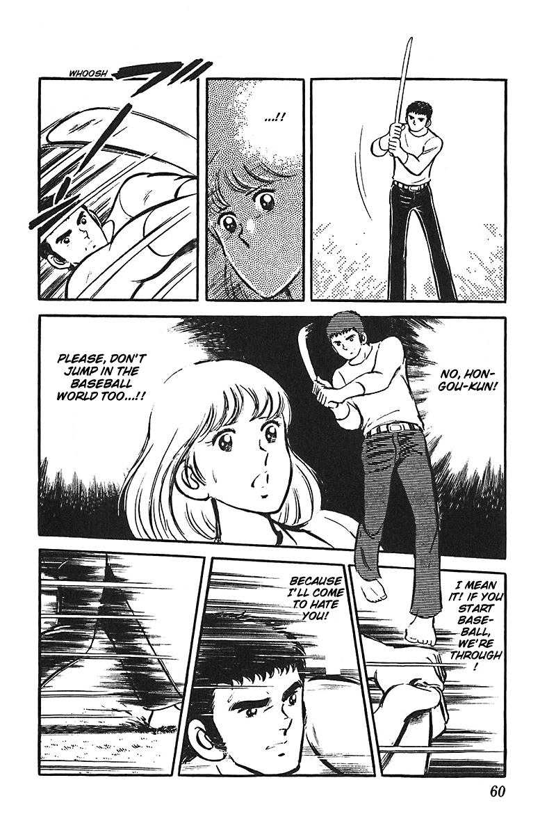 Ah! Seishun no Koushien Chapter 3.2 page 24 - Vol.3 Chapter 2