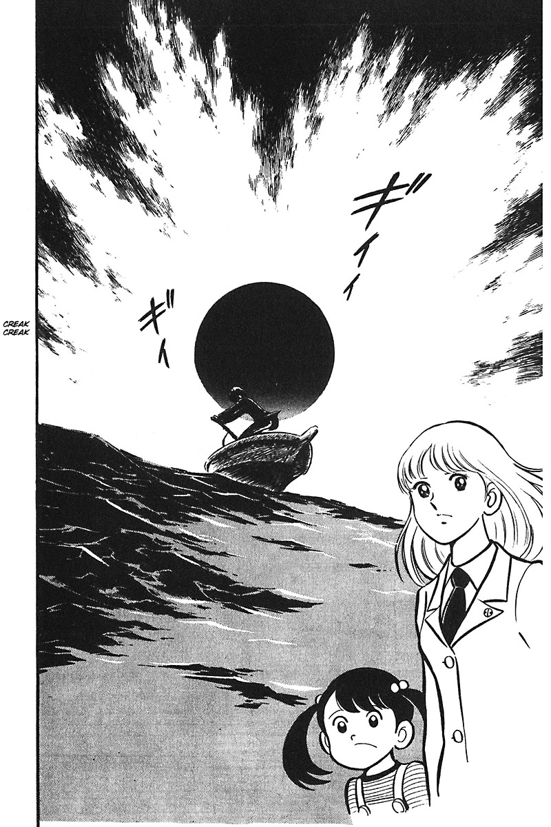 Ah! Seishun no Koushien Chapter 3.2 page 4 - Vol.3 Chapter 2