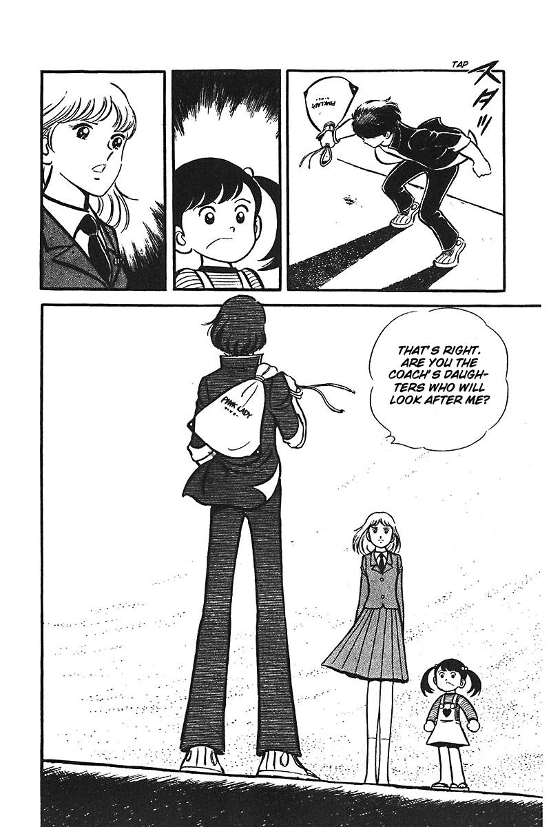 Ah! Seishun no Koushien Chapter 3.2 page 6 - Vol.3 Chapter 2