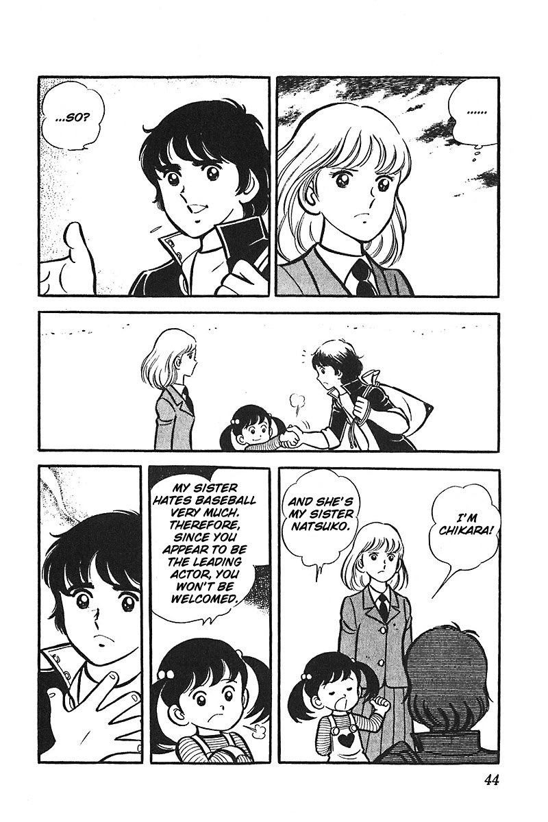 Ah! Seishun no Koushien Chapter 3.2 page 8 - Vol.3 Chapter 2
