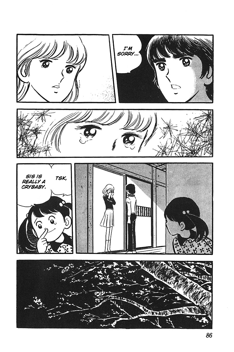 Ah! Seishun no Koushien Chapter 3.3 page 23 - Vol.3 Chapter 3