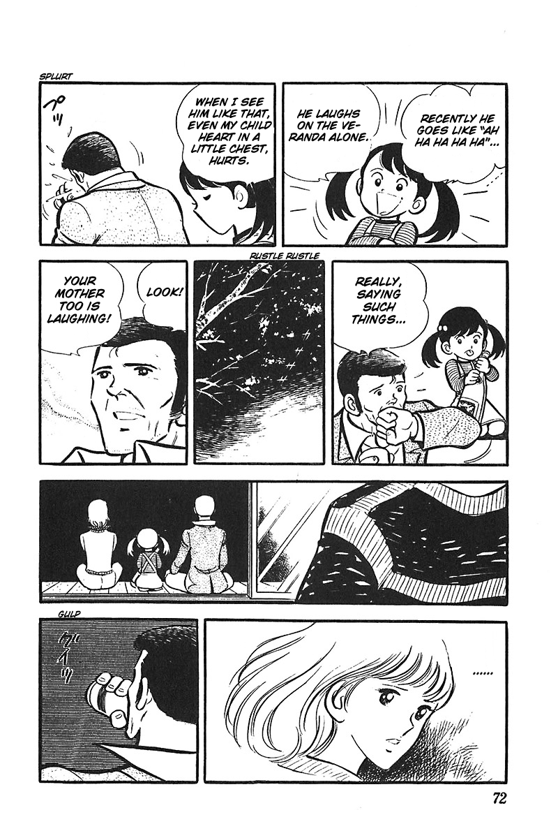 Ah! Seishun no Koushien Chapter 3.3 page 9 - Vol.3 Chapter 3