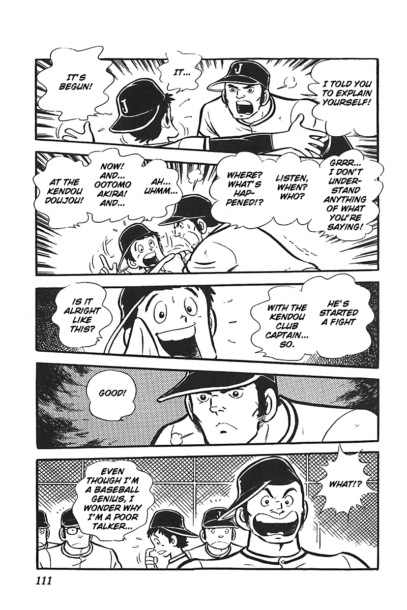 Ah! Seishun no Koushien Chapter 3.4 page 11 - Vol.3 Chapter 4