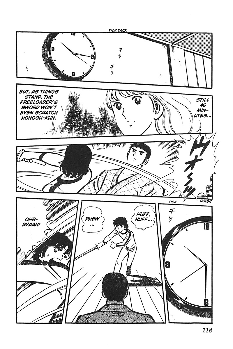 Ah! Seishun no Koushien Chapter 3.4 page 18 - Vol.3 Chapter 4