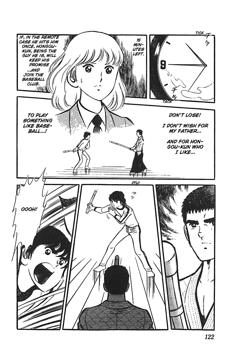 Ah! Seishun no Koushien Chapter 3.4 page 22 - Vol.3 Chapter 4